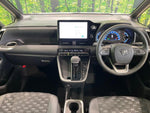 VOXY HYBRID