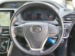 VOXY