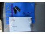 N-ONE