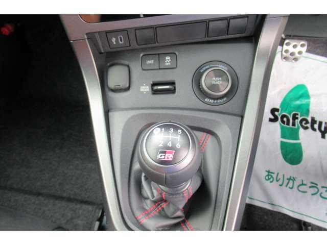 GR YARIS
