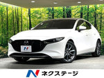 MAZDA3 FASTBACK