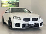 BMW M2 coupe