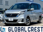 SERENA  S-HYBRID