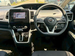 SERENA  S-HYBRID