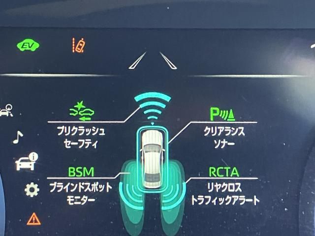 CROWN sedan hybrid