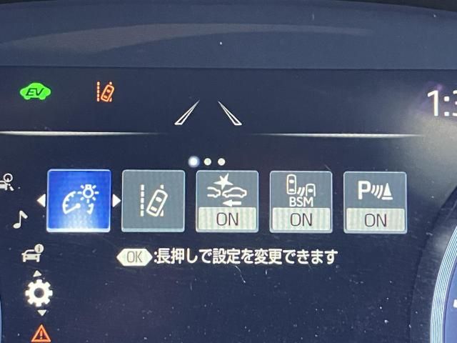 CROWN sedan hybrid