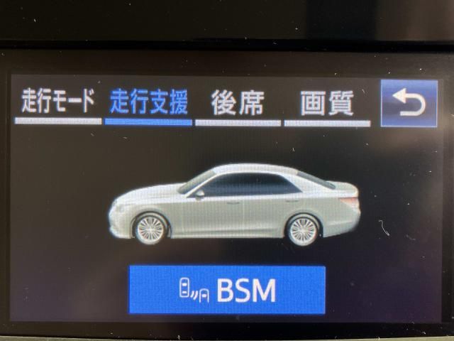 CROWN sedan hybrid