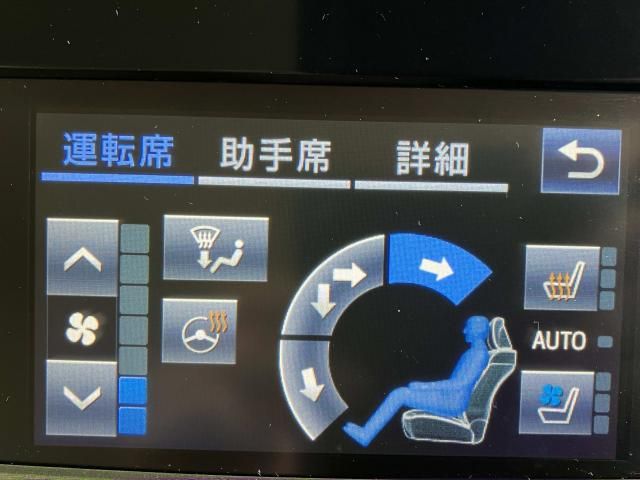 CROWN sedan hybrid