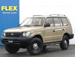 LANDCRUISER PRADO