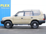 LANDCRUISER PRADO