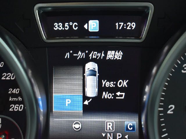 MERCEDES BENZ GLE class