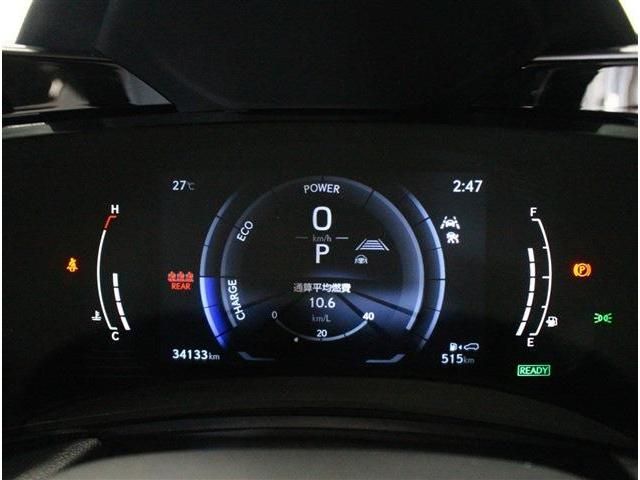 LEXUS NX350h AWD