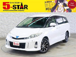 ESTIMA HYBRID 4WD