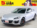 RX-8