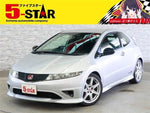 CIVIC hatchback