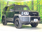 LANDCRUISER FJ