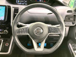 SERENA  S-HYBRID