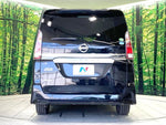 SERENA  S-HYBRID
