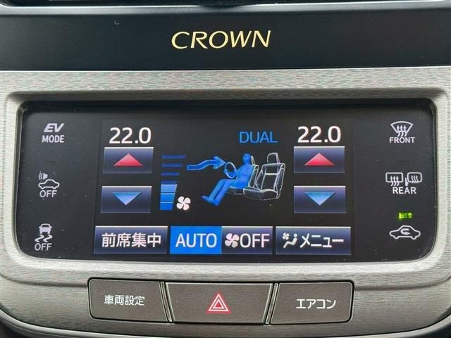 CROWN sedan hybrid
