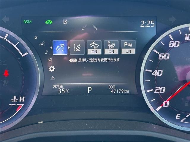 CROWN sedan hybrid