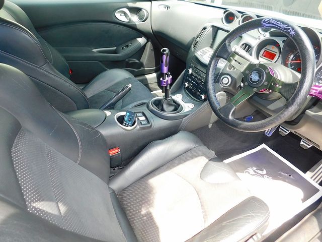 FAIRLADY Z
