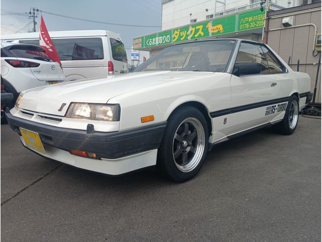 SKYLINE coupe