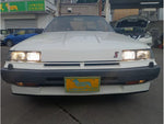 SKYLINE coupe