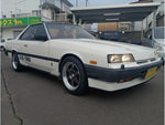 SKYLINE coupe