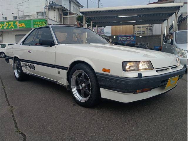 SKYLINE coupe