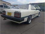 SKYLINE coupe