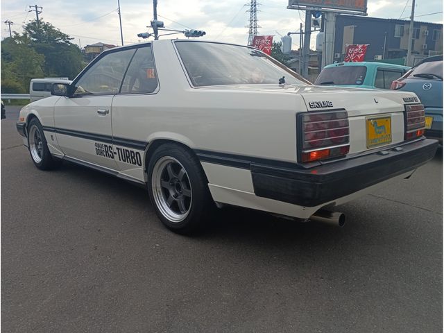 SKYLINE coupe