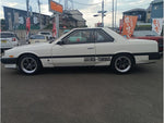 SKYLINE coupe