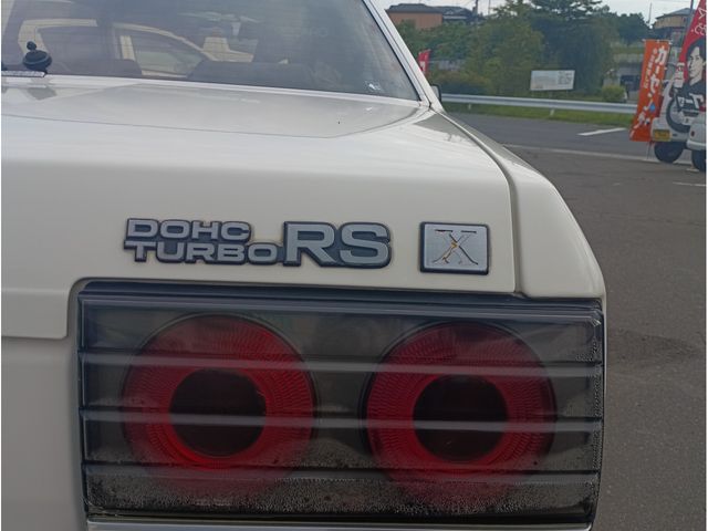 SKYLINE coupe