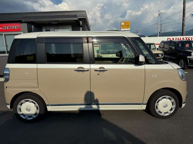 MOVE canbus