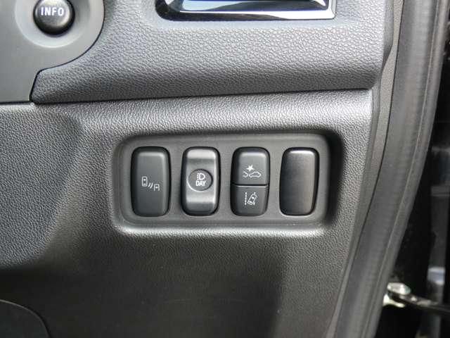 RVR