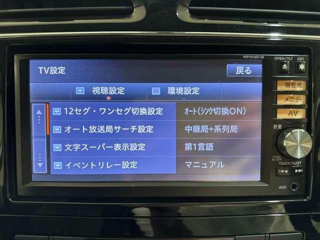 SERENA  S-HYBRID 4WD