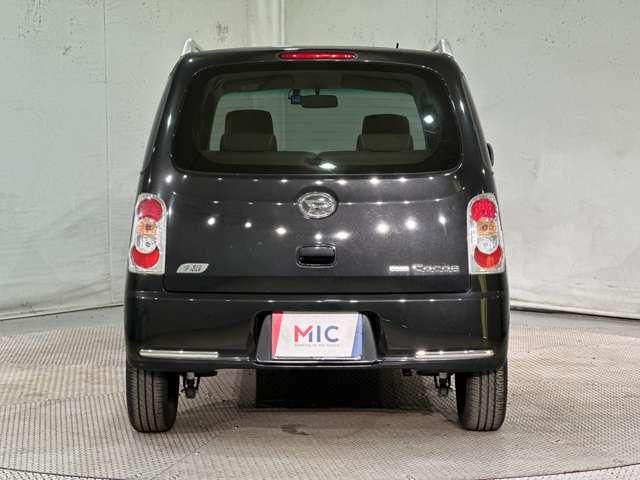 MIRA Cocoa