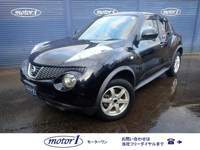 JUKE