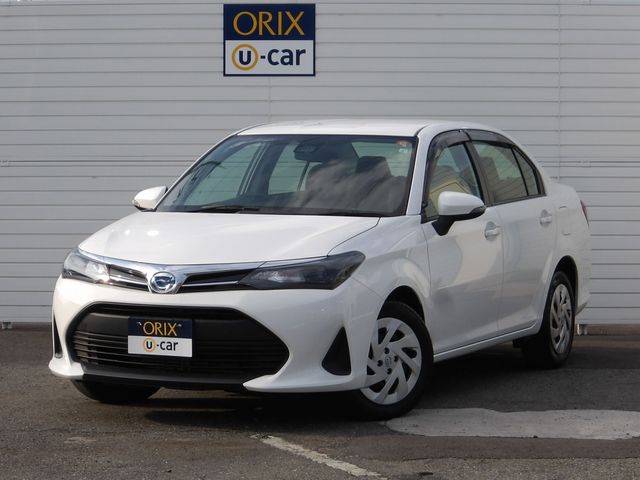 COROLLA AXIO HYBRID