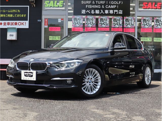 BMW 3series sedan