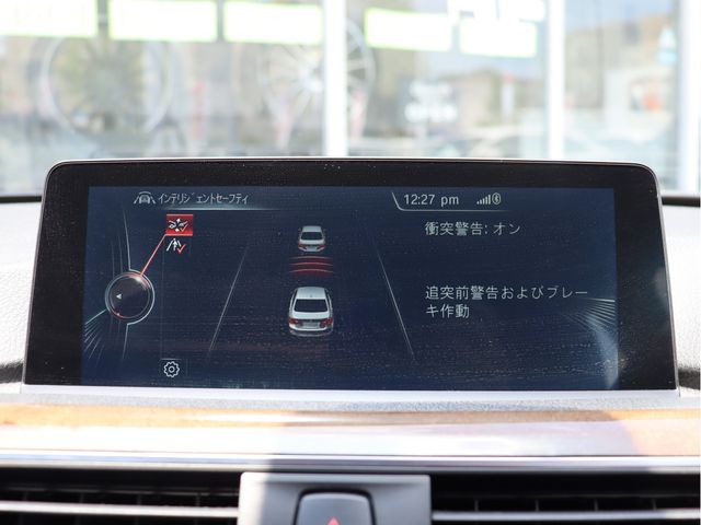 BMW 3series sedan