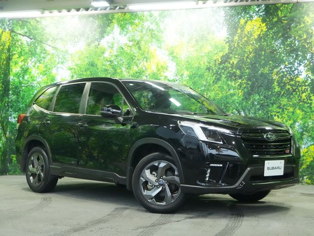 FORESTER