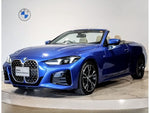 BMW 4series open