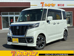 Spacia custom