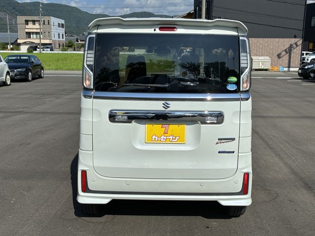 Spacia custom