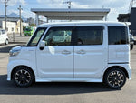 Spacia custom