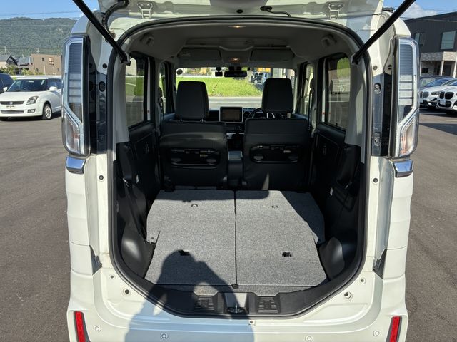 Spacia custom