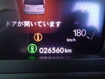 STEPWAGON