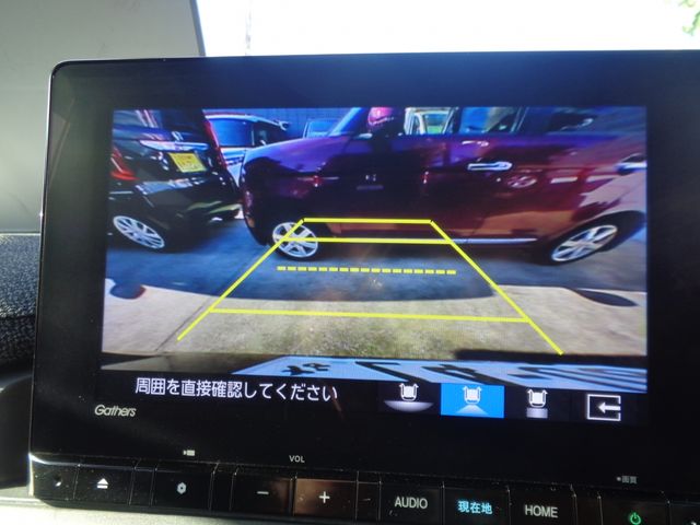STEPWAGON