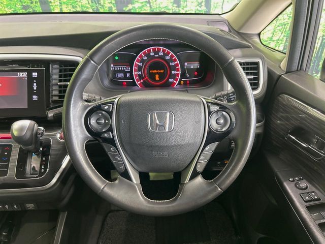 ODYSSEY